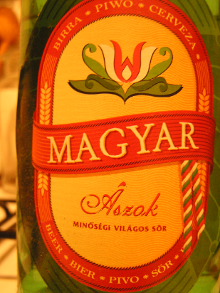 Magyar Ászok